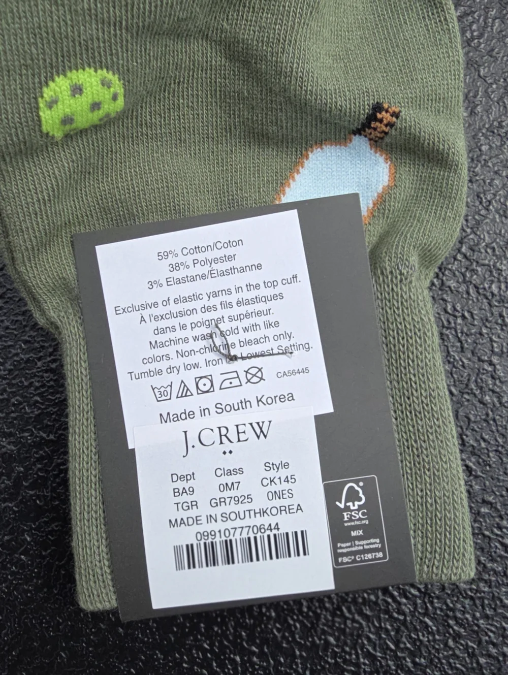 J. Crew Olive Green Men's Socks Pickleball Socks